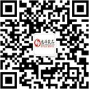 扫码关注初色情趣成人用品店公众号